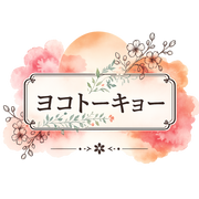 YokoTokyo